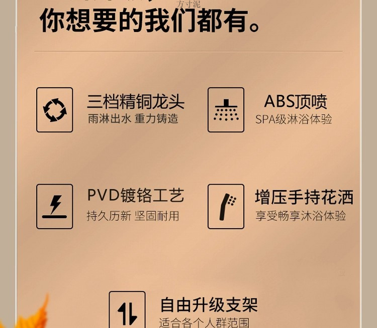 d0486b2e-225c-4e78-93cc-b25a4fbb4e31.jpe