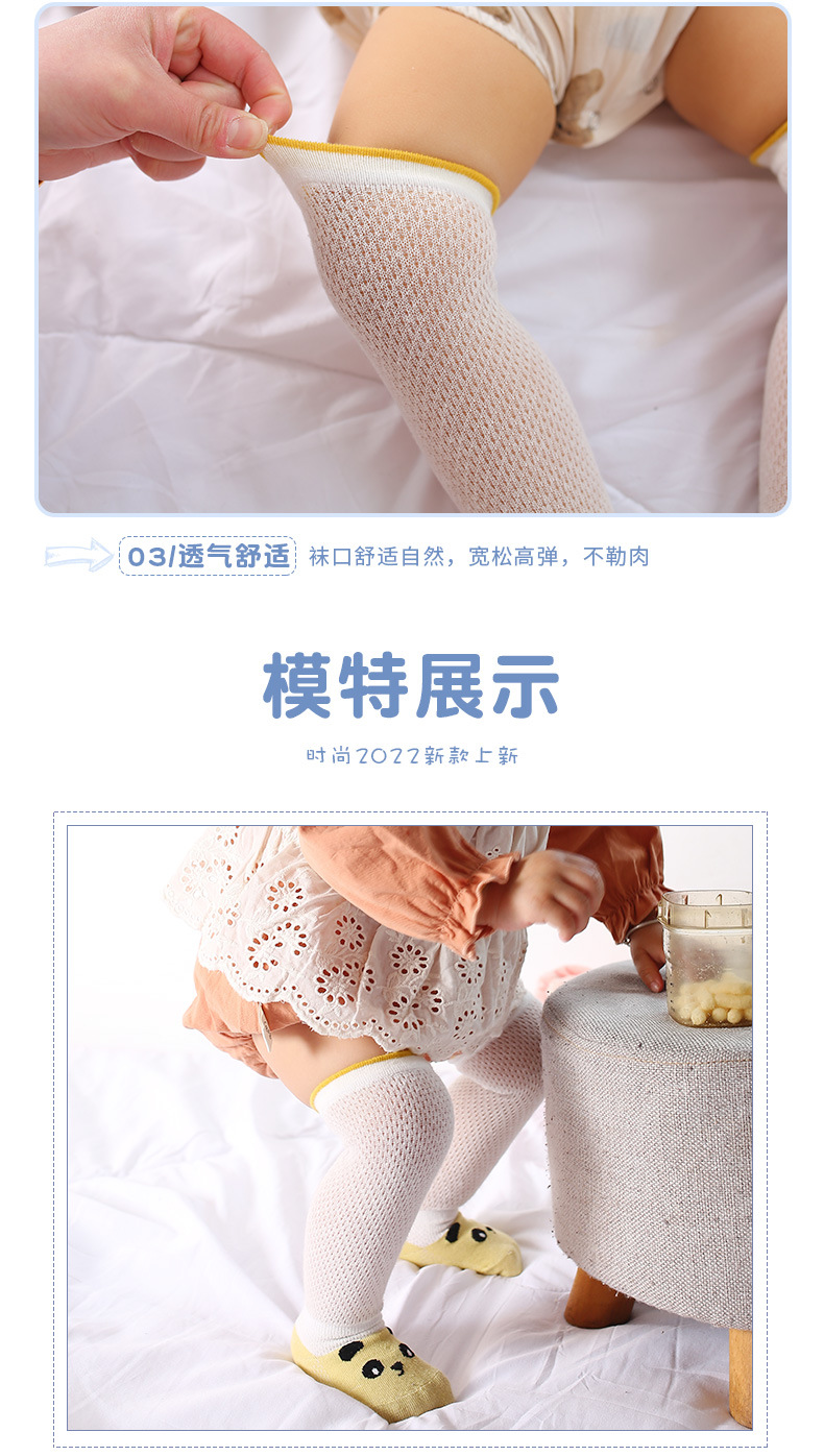 详情_08