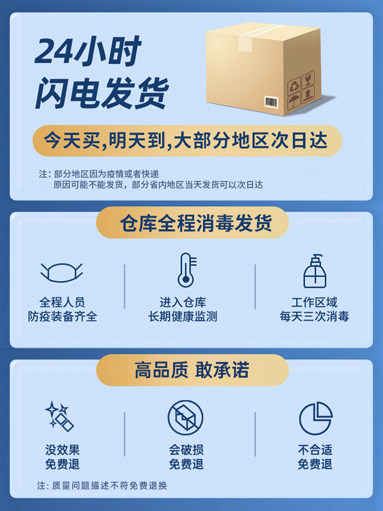 0d0bb73e-df16-4cb4-b547-3b368fd81987.jpe