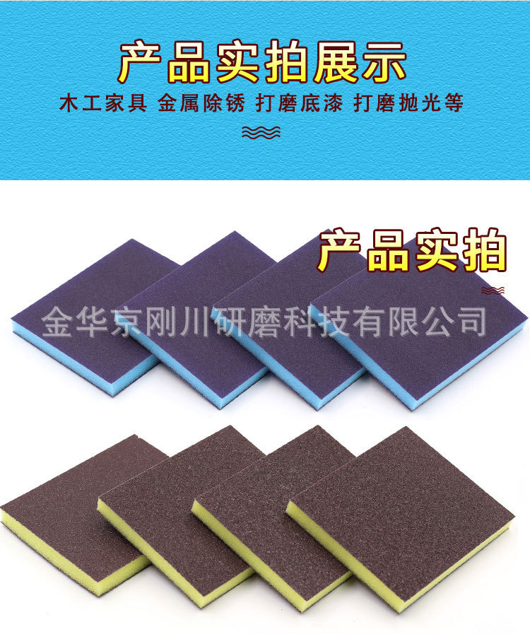 11929356748_1672089700