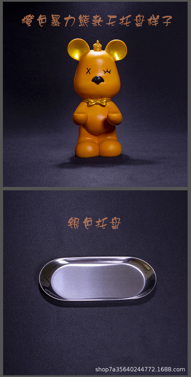详情7.jpg