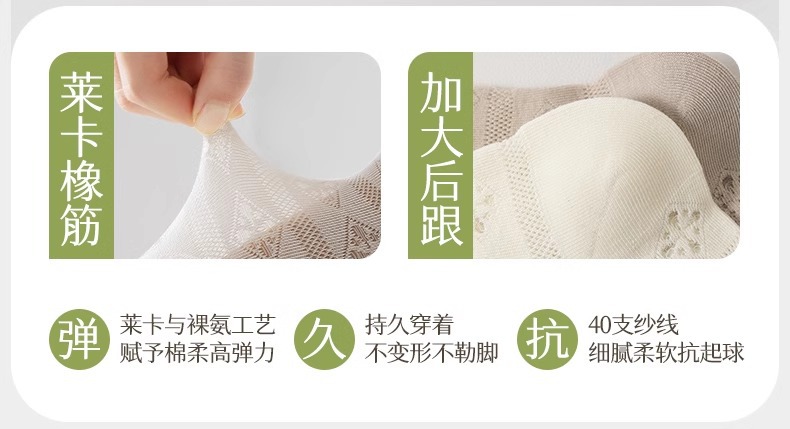 详情图片_08.jpg