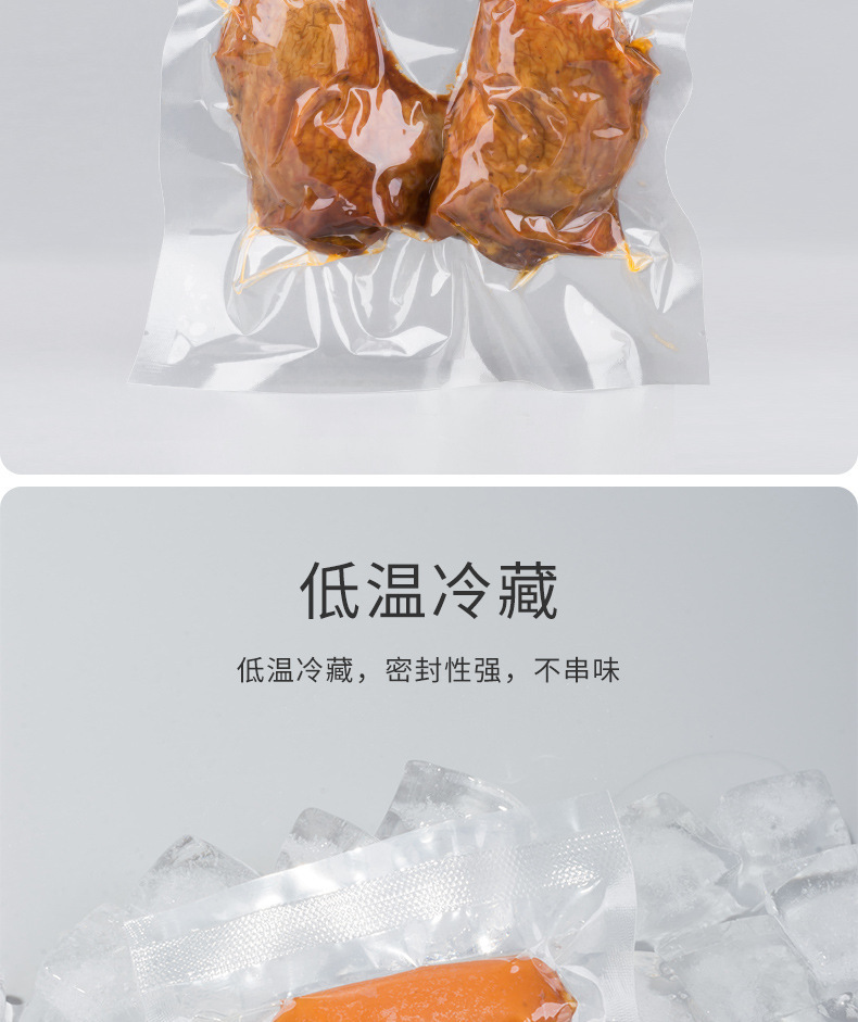 详情图_5.jpg