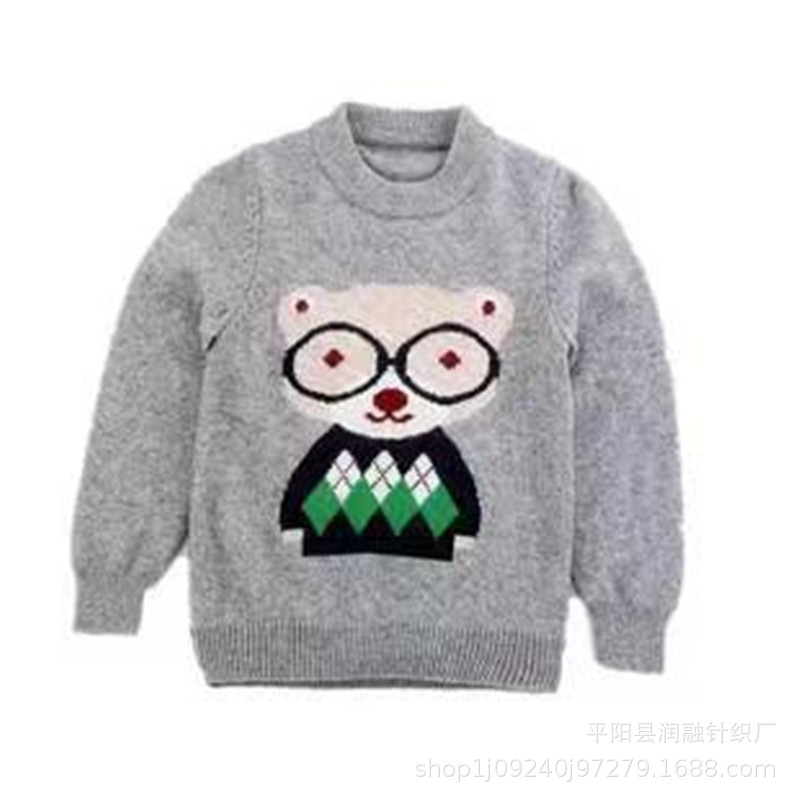 微信图片_20230616085234