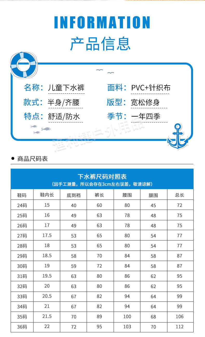 1229855f-a154-4401-b9e3-3c148937363b.jpe