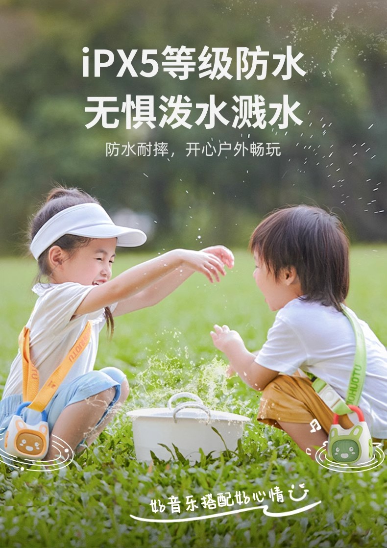 O1CN01dLnCr31TsC522JmPm_!!1755