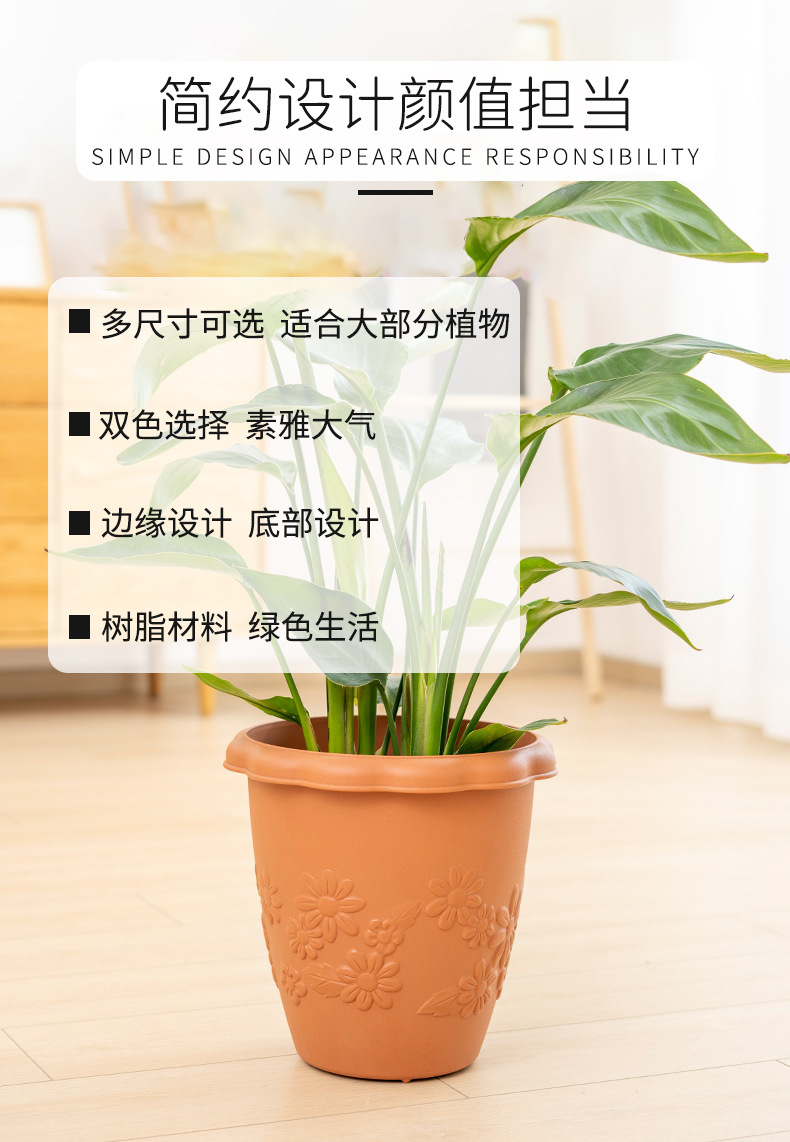 FLOWL长钵详情_04.jpg