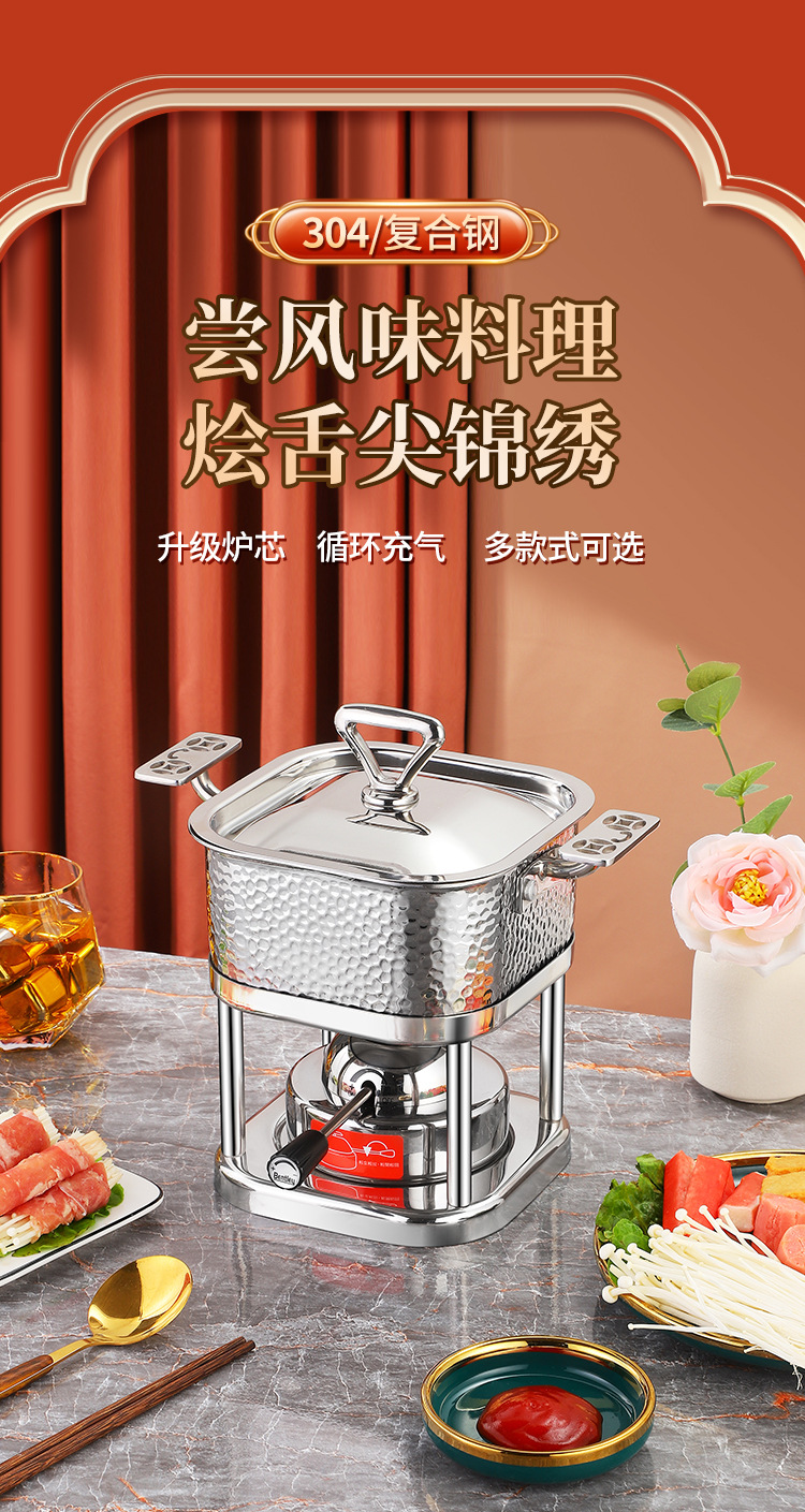 详情-方锤-金钱柄_01