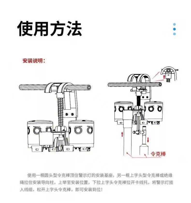 微信图片_20250305160508