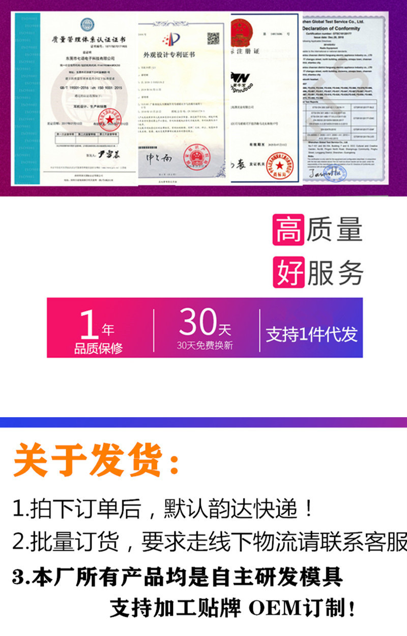 通用图1.jpg