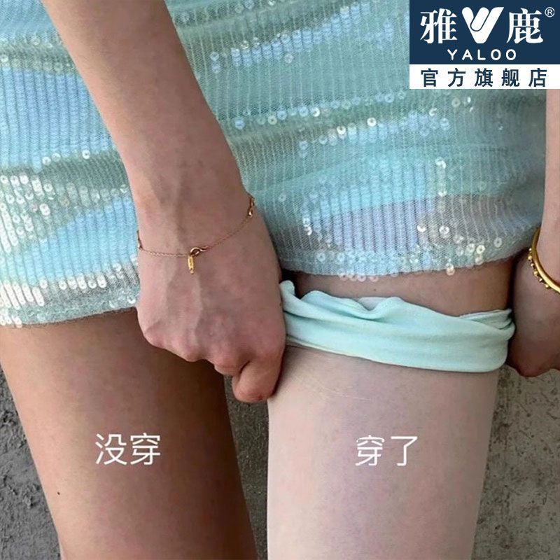 2d9f7534-365f-4c8e-a6b6-3923a7bd5f23.jpe