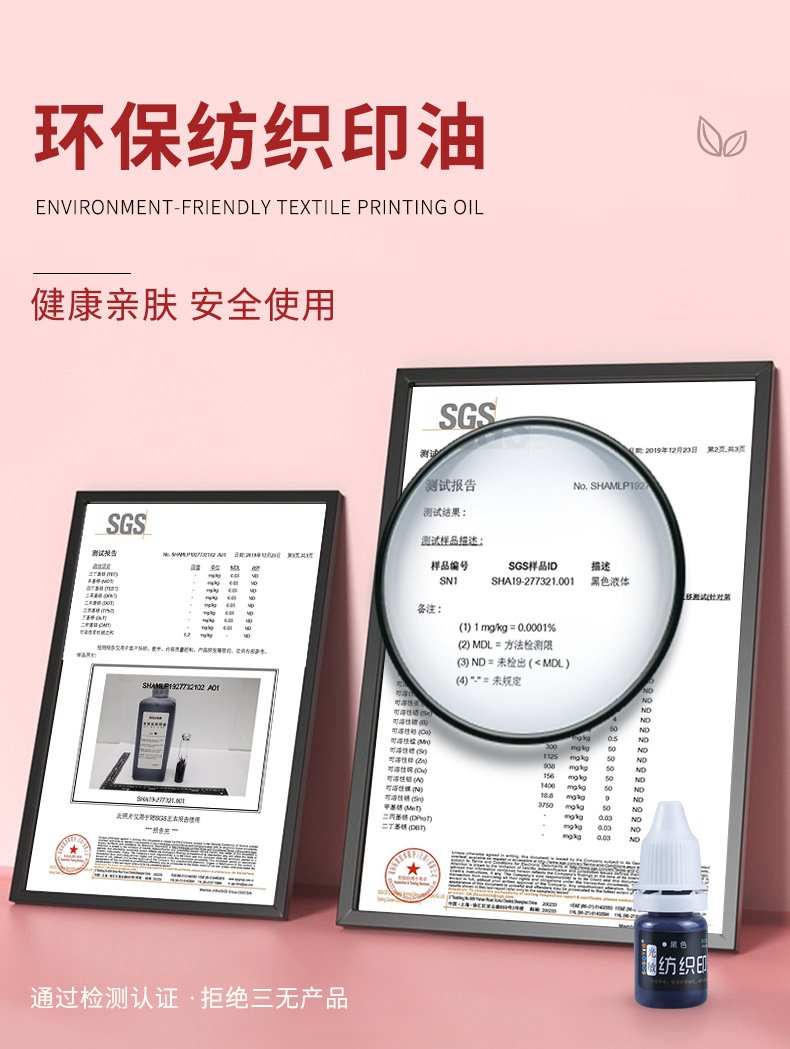 B08详情页_06.jpg