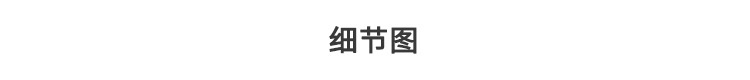 阿里0041_09