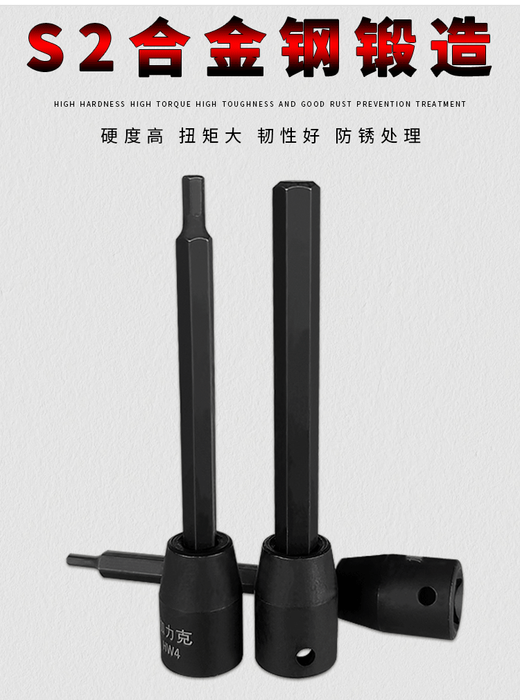 详情页_05.gif
