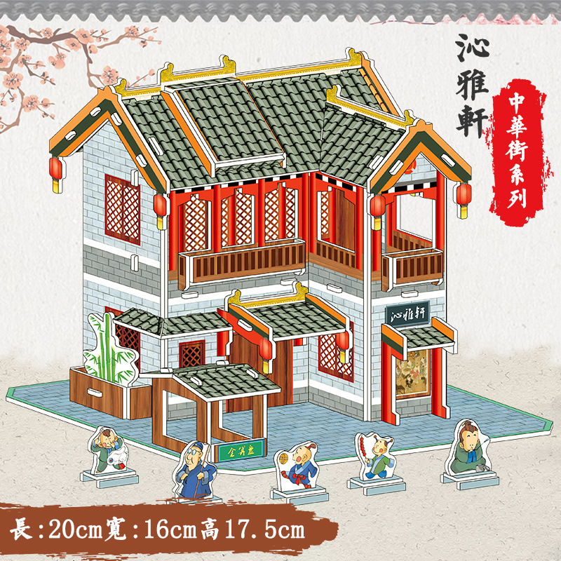 mmexport1648450558407