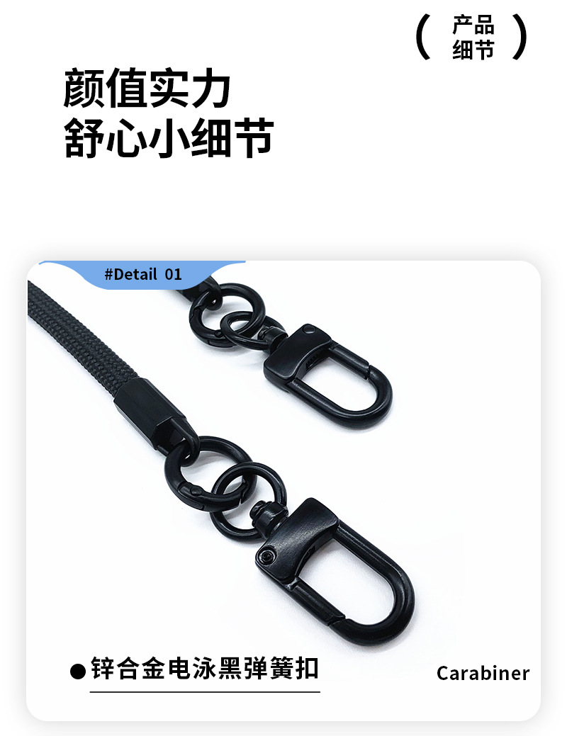 7MM详情_05