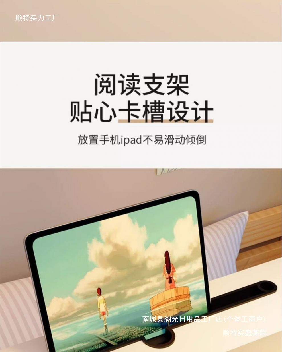 38a483b6-43da-49a2-8998-368a6e9ca130.jpe