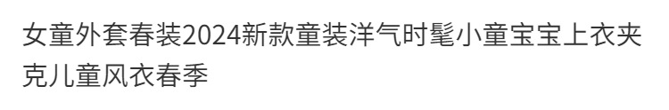 0de6e3ea-50e3-428d-8083-eac637966e34.png