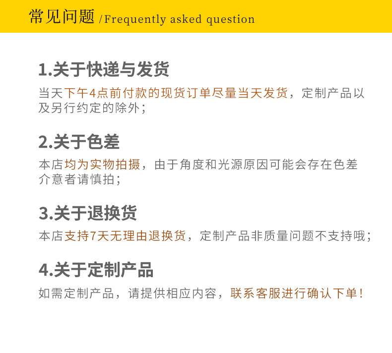 详情页-格莱克_10.jpg
