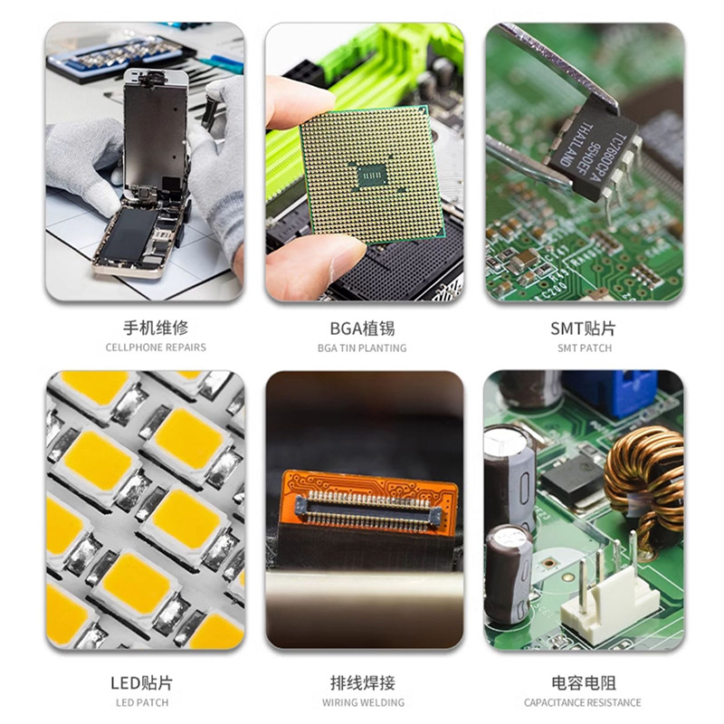 维修佬锡膏详情页 5.jpg