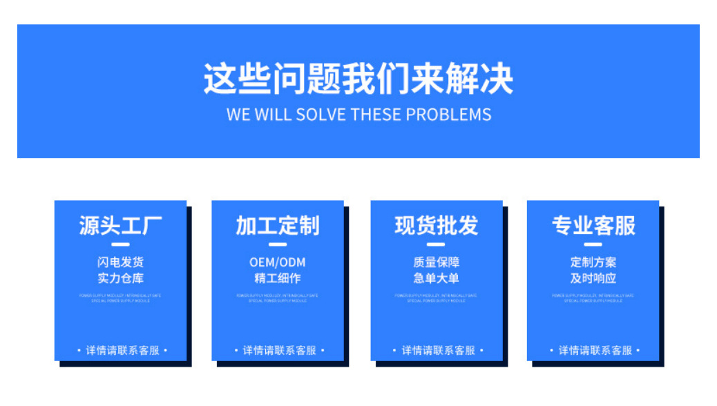 这些问题我们来解决图片