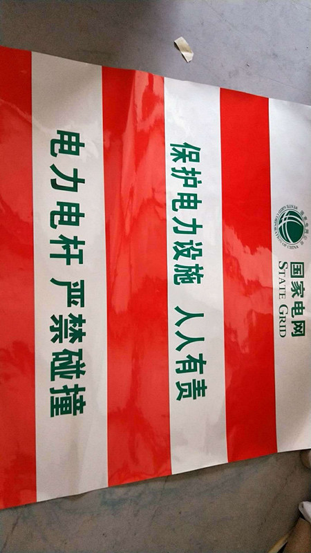 QQ图片20181217084106