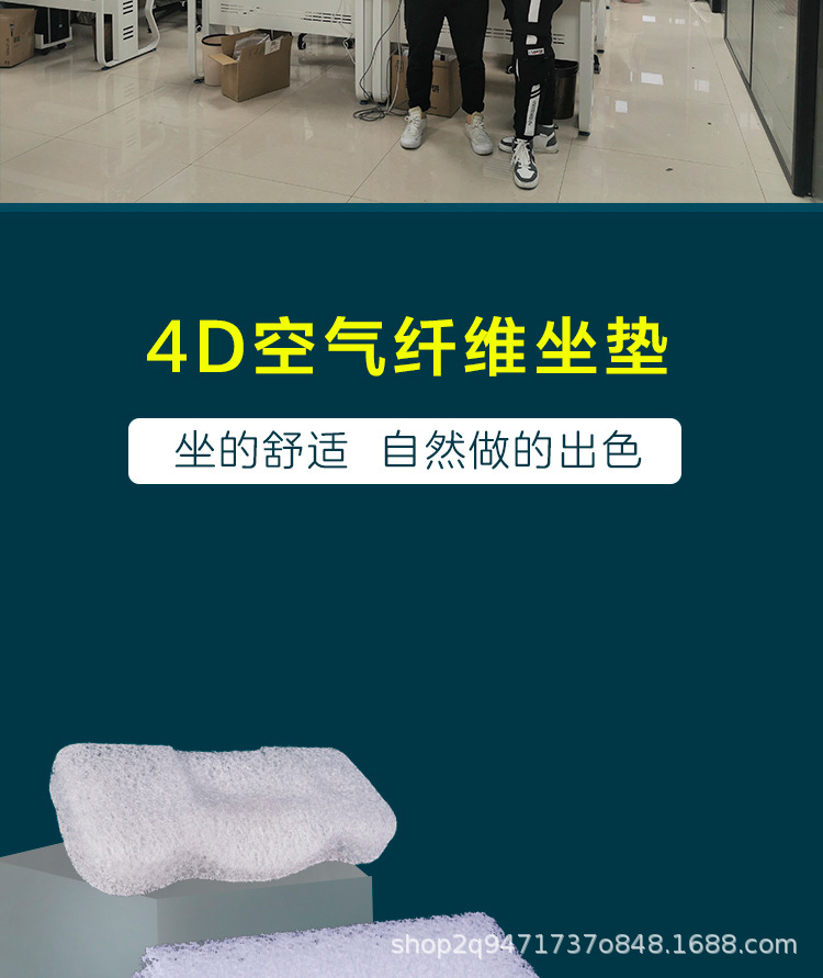 1688详情_07.jpg