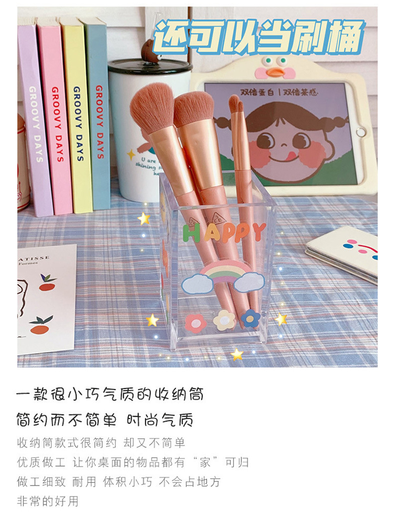 详情图_9.jpg