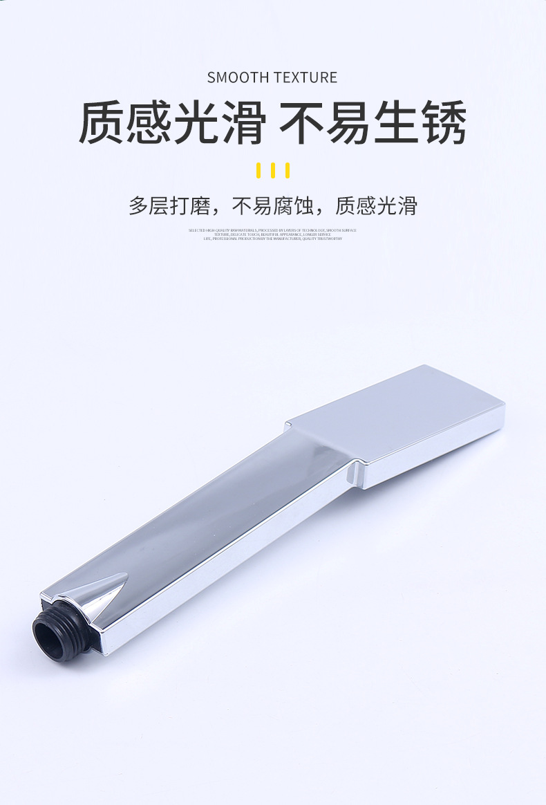 详情1_07.jpg