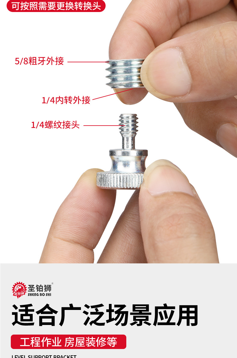详情图_11.jpg
