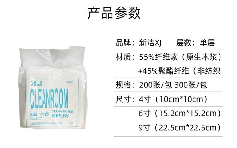 详情页3.jpg