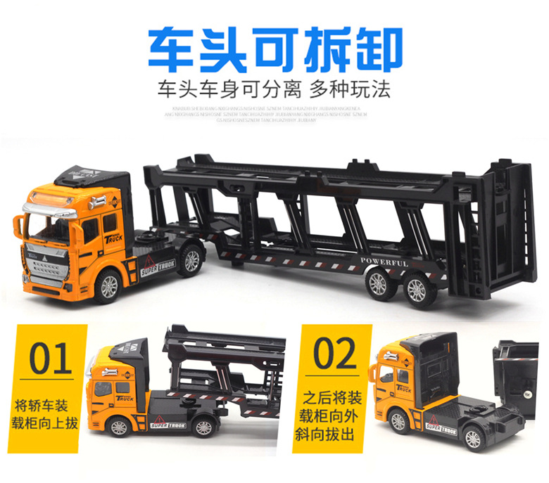 8.jpg?x-oss-process=image/format,png