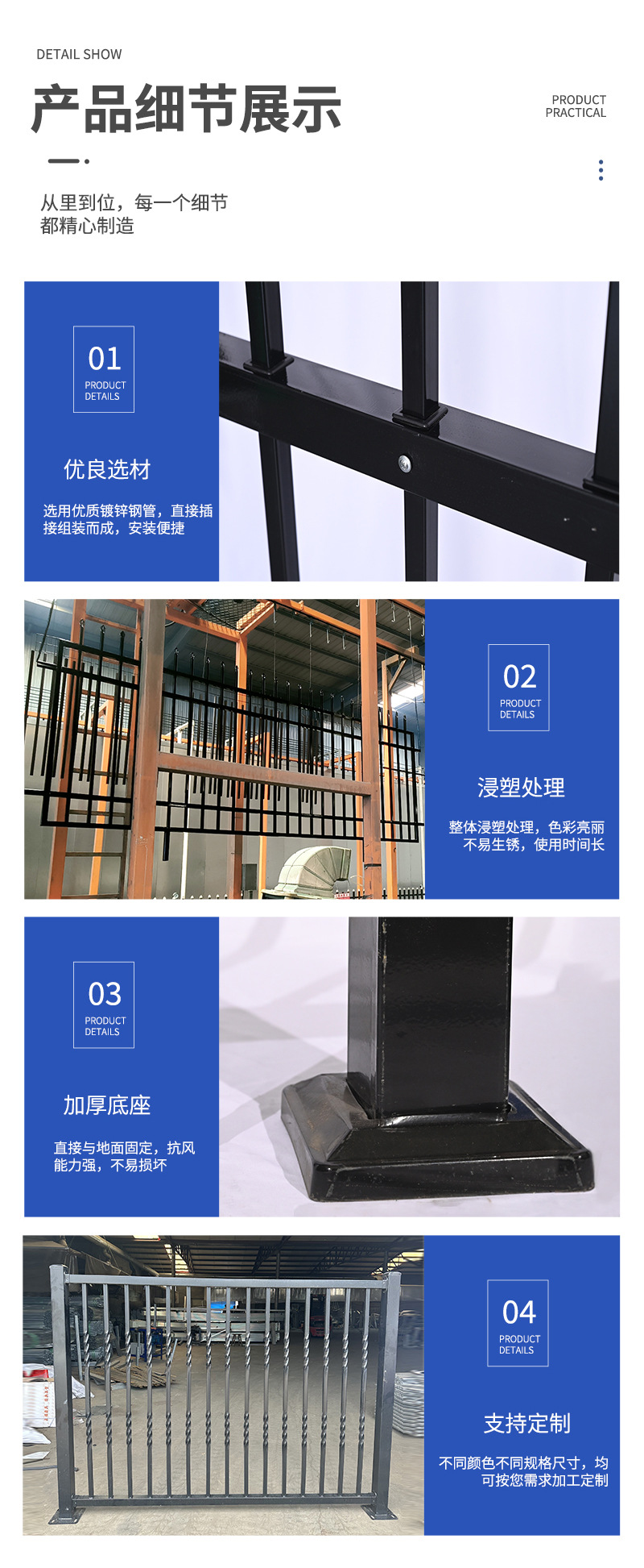 奥驰详情_10.jpg