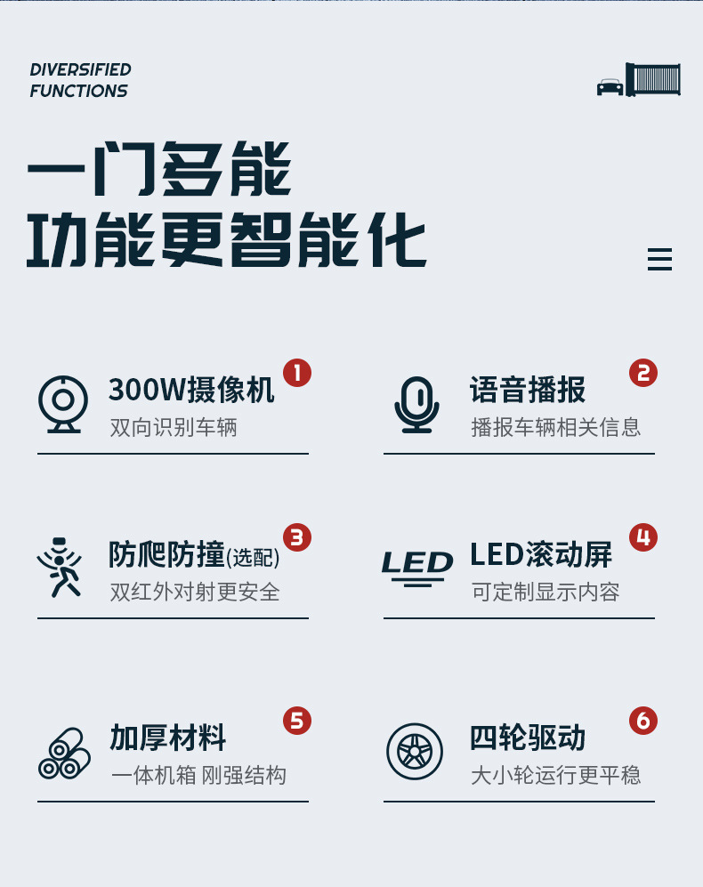 详情图片_02