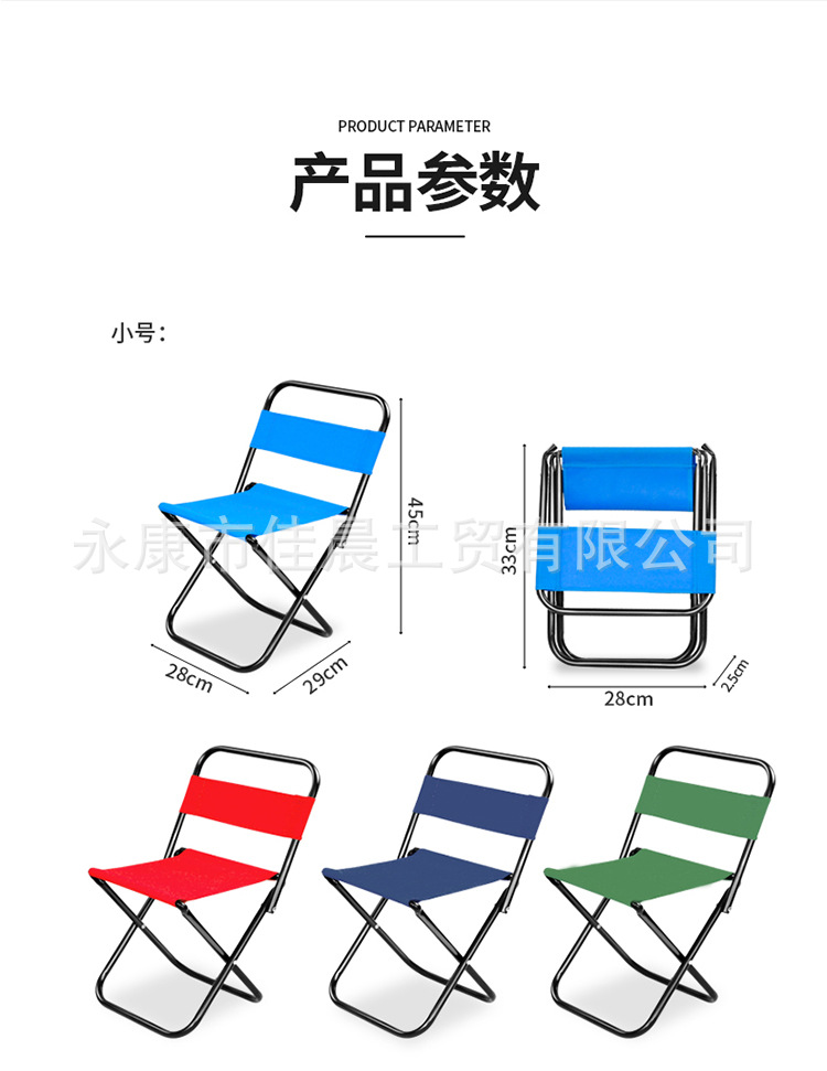 详情_08.jpg
