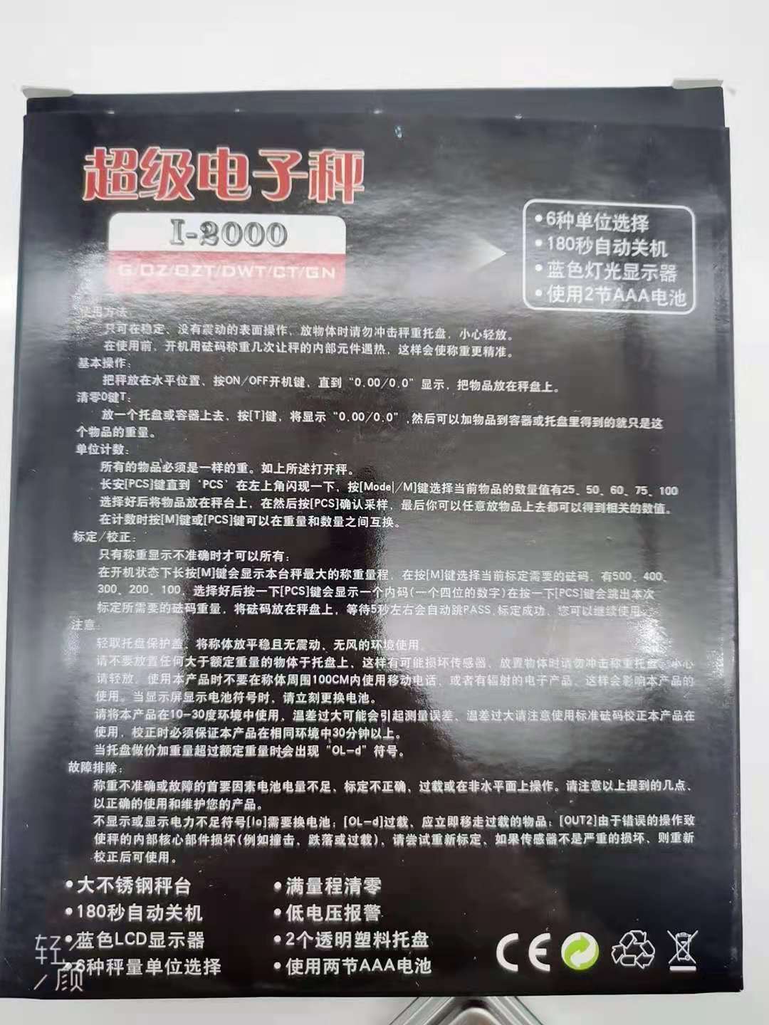 图片_20210613082841