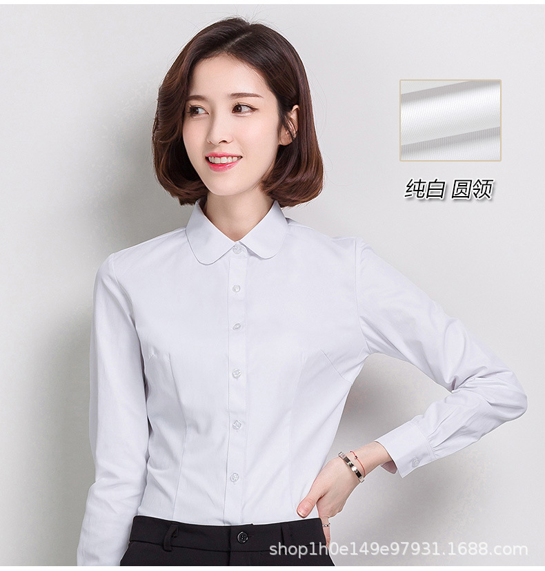 长袖衬衫_10.jpg