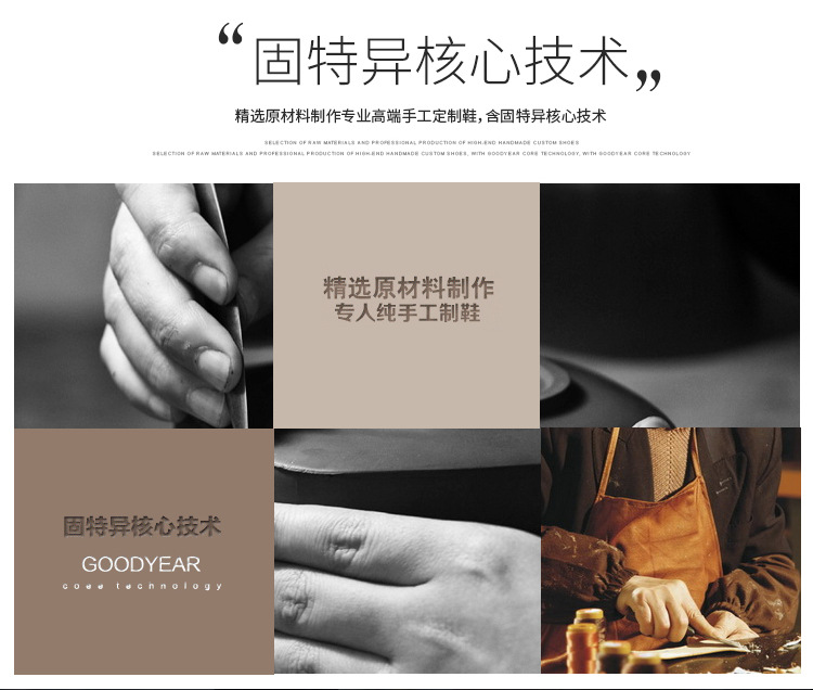 详情页_10