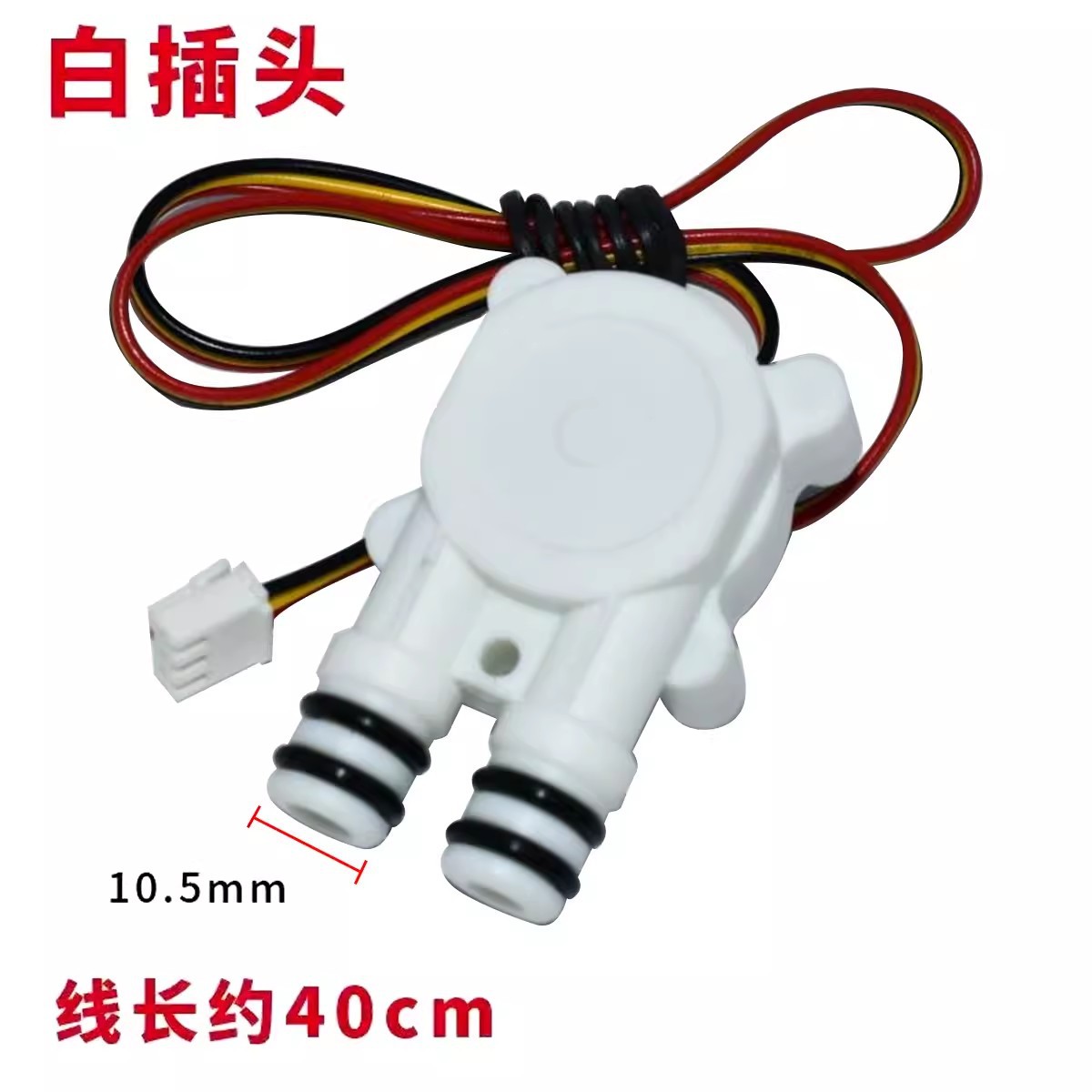 O1CN0140J92M1iZcM7EH7wH_!!2989