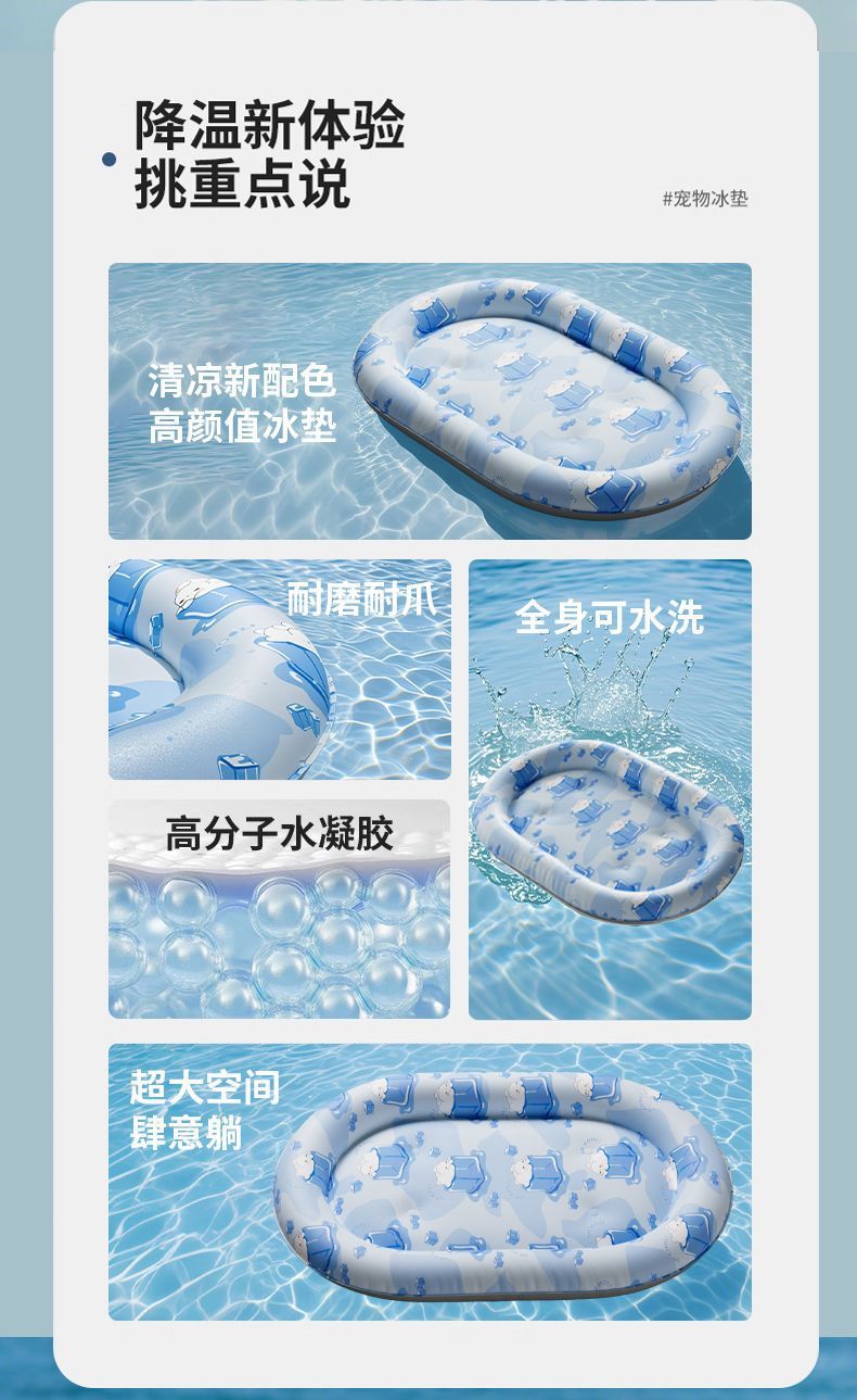 620cb2d4-9e0d-44ed-acf5-a69776a7cdcd.jpe