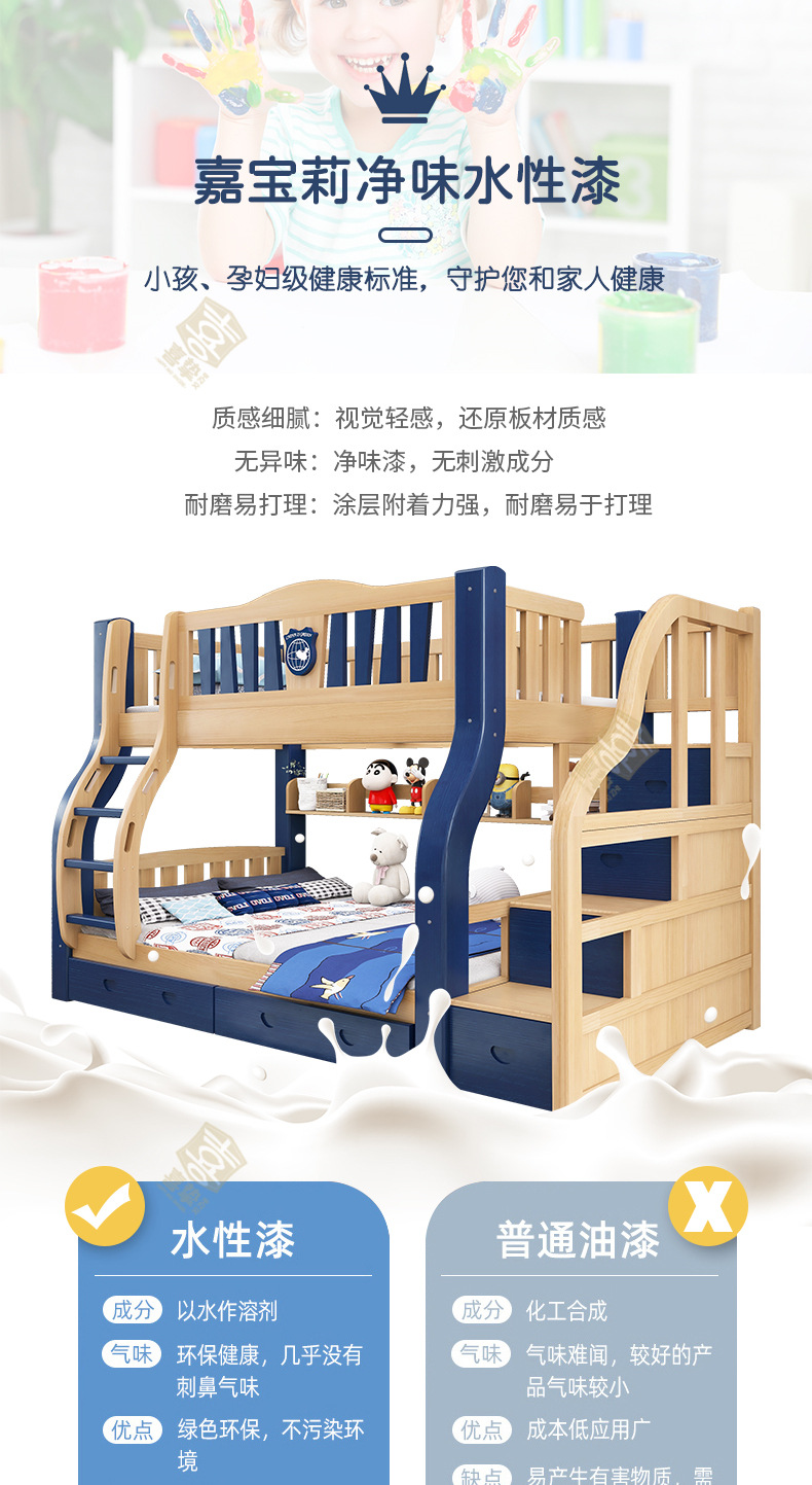详情_03.jpg