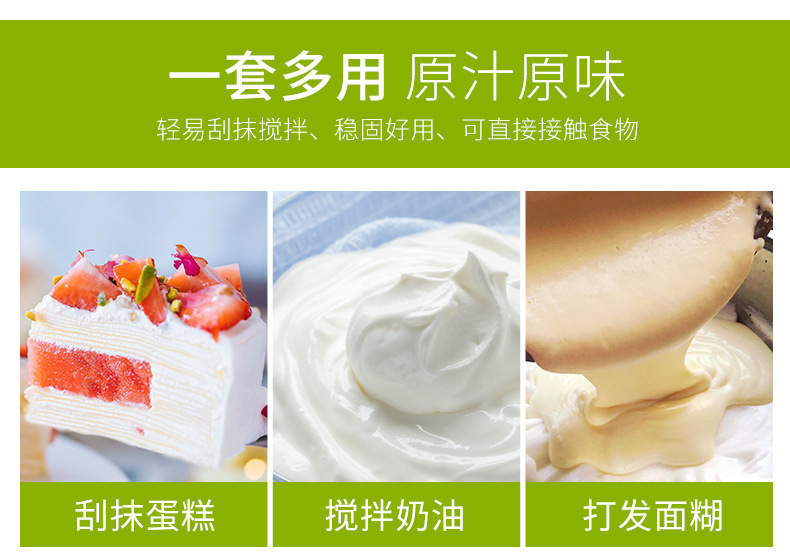 详情图_4.jpg