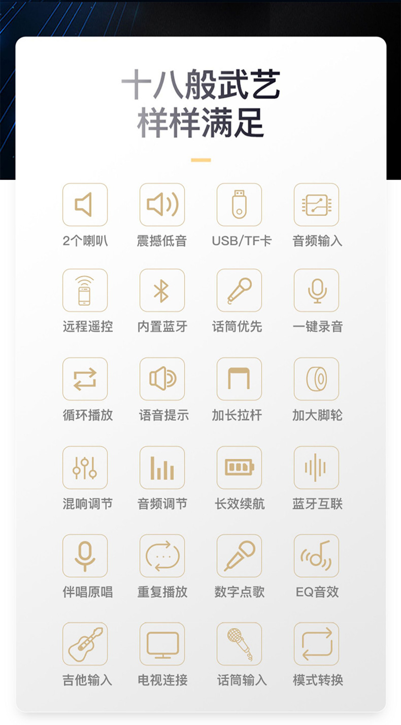 512详情页_03.jpg