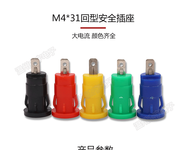 卡式11.gif