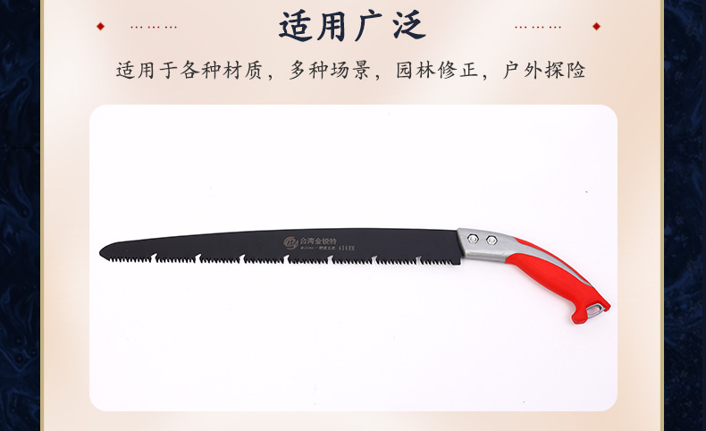 8详情页_09.jpg