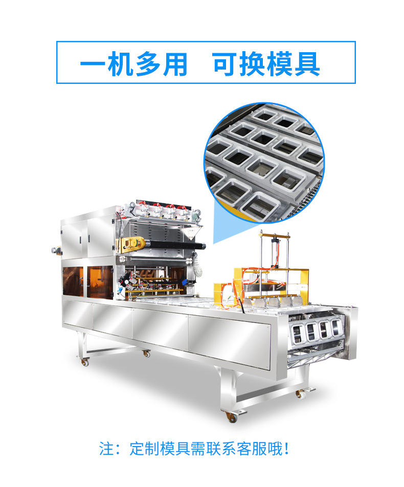 详情- (3).jpg