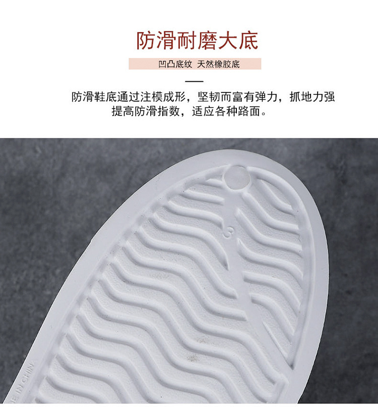 详情_08.jpg