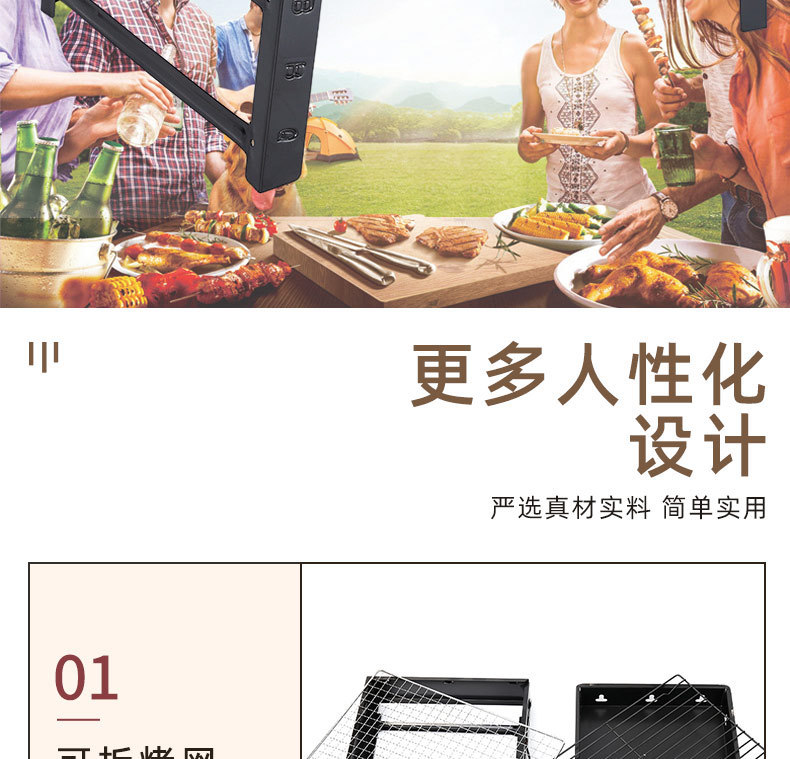小黑刚_02.jpg