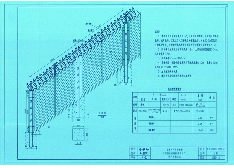 详情页1-1_03.jpg
