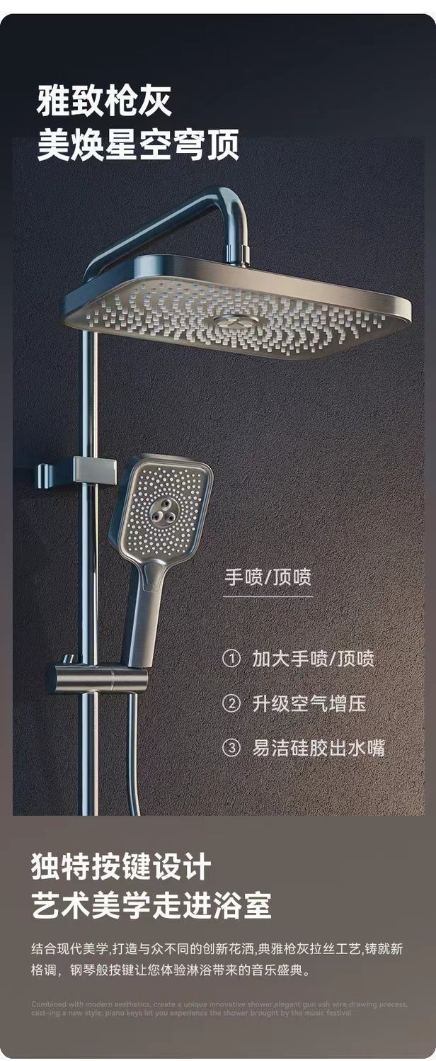 b7029598-8a75-46bf-b8dc-965c03e2432d.jpe